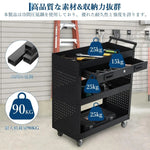 Mobile Steel Tool Cabinet – 4-Tier Storage Wagon