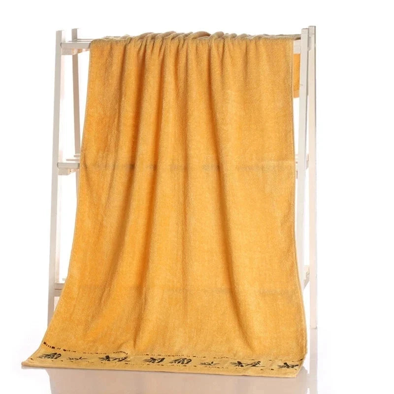 Thickened Quick Dry Bamboo Fiber Towel Set