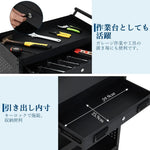 Mobile Steel Tool Cabinet – 4-Tier Storage Wagon