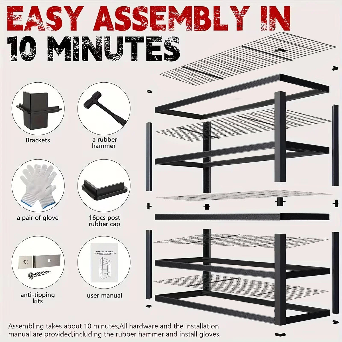 84 Inch Heavy-Duty Metal Storage Rack