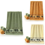 Thickened Quick Dry Bamboo Fiber Towel Set