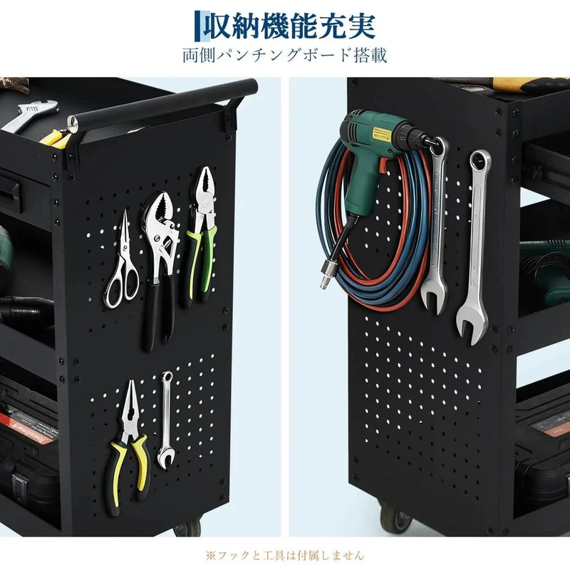 Mobile Steel Tool Cabinet – 4-Tier Storage Wagon