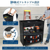 Mobile Steel Tool Cabinet – 4-Tier Storage Wagon