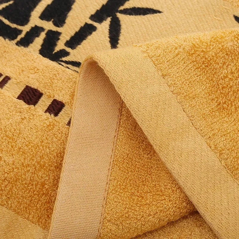 Thickened Quick Dry Bamboo Fiber Towel Set